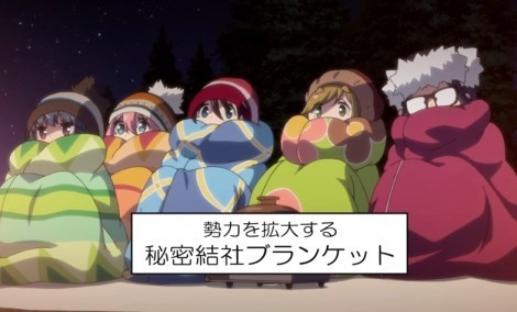 blanket_001.jpg