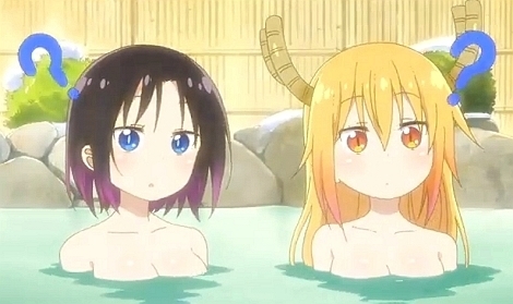 elma_maid_003.jpg