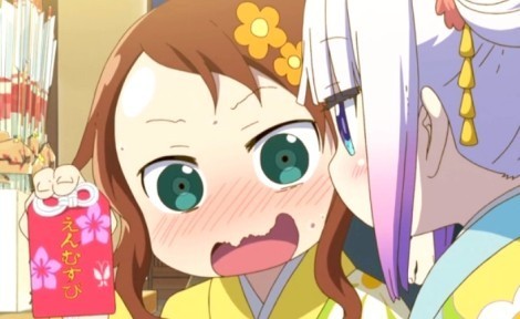 enmusubi_001.jpg