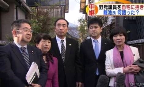 kagoike_001.jpg