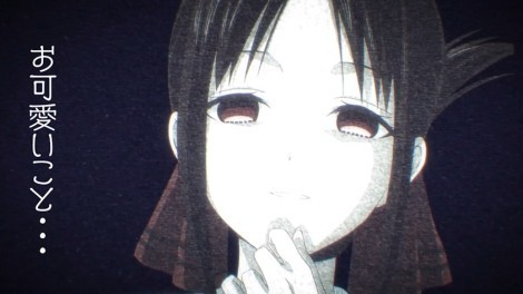 kaguya_003.jpg