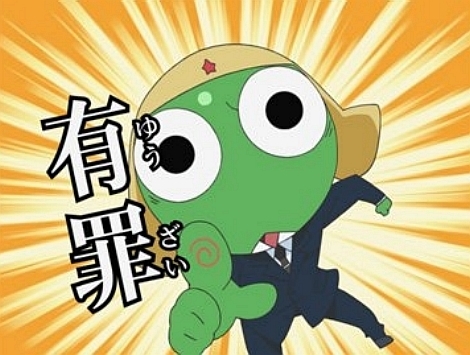 keroro_001.jpg