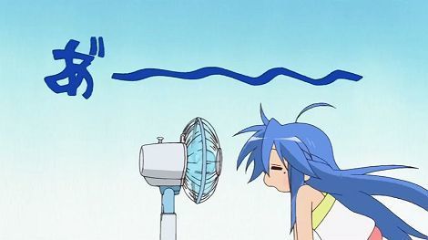 konata_004.jpg
