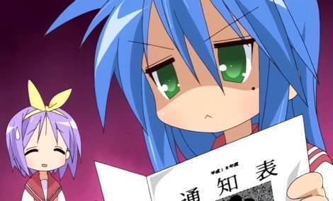 konata_009.jpg