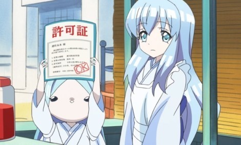 kyoka_001.jpg