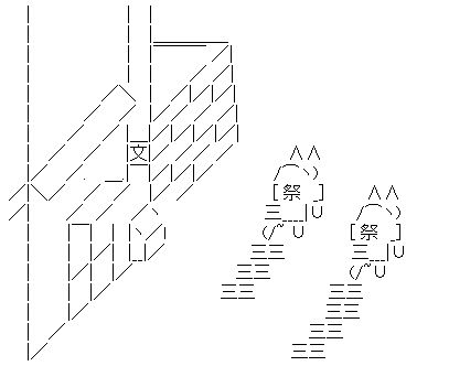 祀り_001.jpg