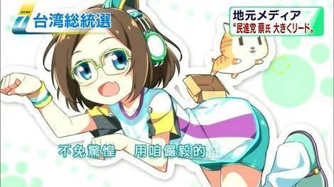 さいにゃん_001.jpg