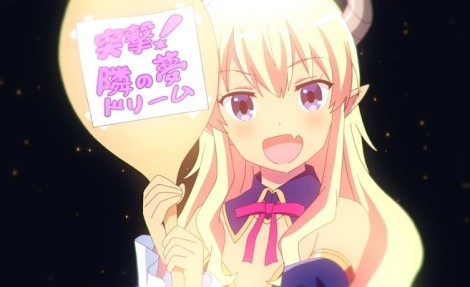 totsugeki_001.jpg