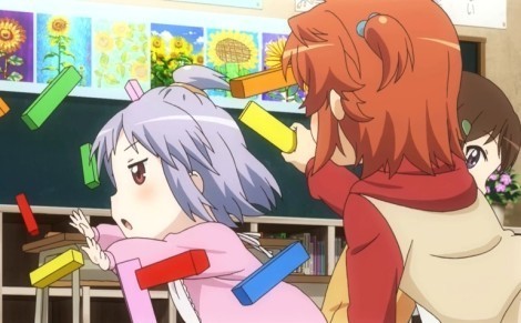 tsumiki_001.jpg