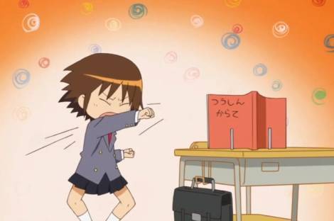 yasuna_012.jpg